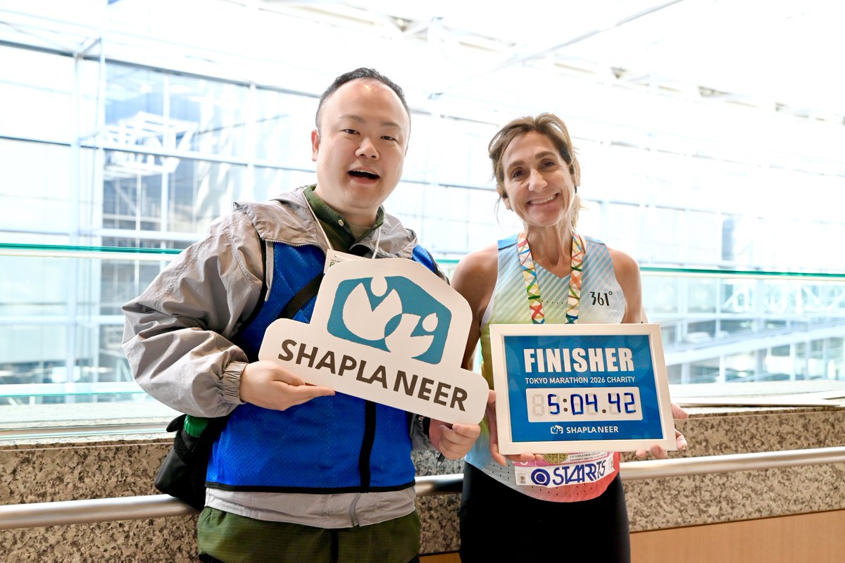 shaplaneer's tweet photo. 【#東京マラソン 2026 御礼】
3 月 1 日 東京マラソン 2026 無事終了！シャプラニールのためにフルマラソンに挑戦くだ
さったチャリティランナー、応援ボランティアや支援者の皆さまへ、心よりお礼申し上げ
ます。皆さまの走りは支援活動を支える大きな力となりました！ #RUNwithHEART https://t.co/SaialeVJhh