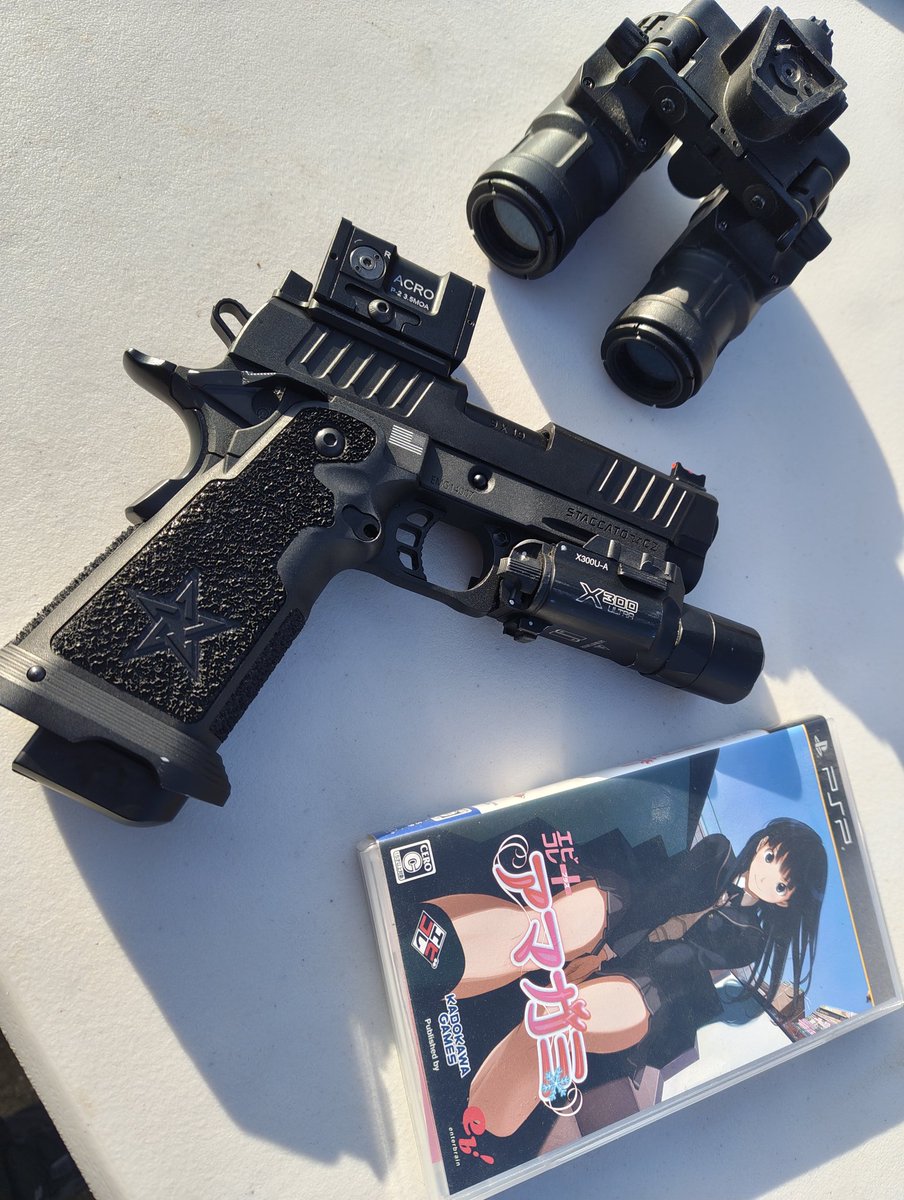 綾辻さんに狂わされた男達のstaccatoです。