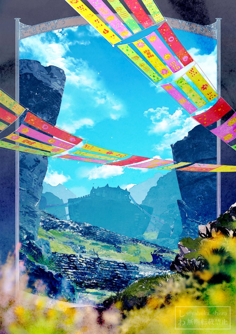 しわ(shiwa) tweet media