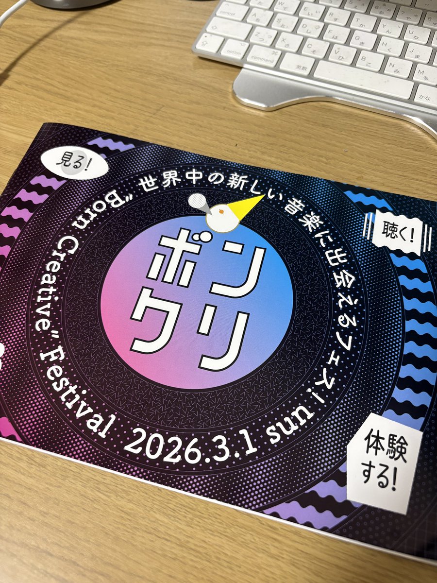 くもまる tweet media
