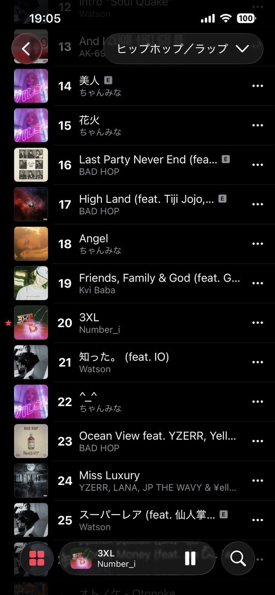 saki (@saki38688921) / Posts / X