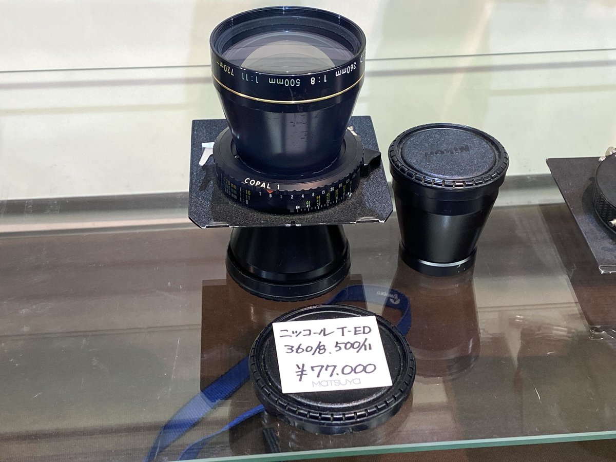 I.C.S.輸入カメラ協会 tweet media