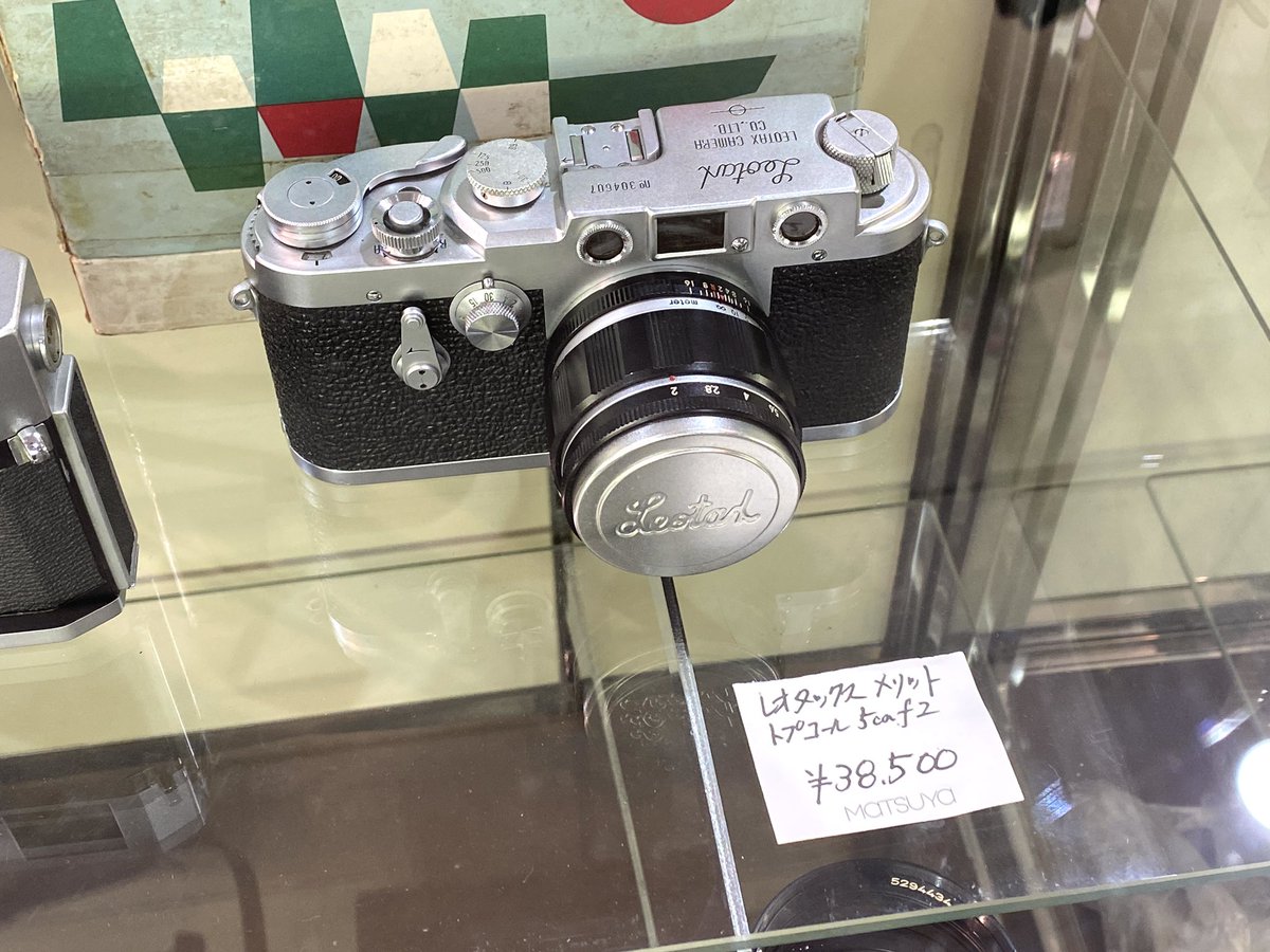 I.C.S.輸入カメラ協会 tweet media