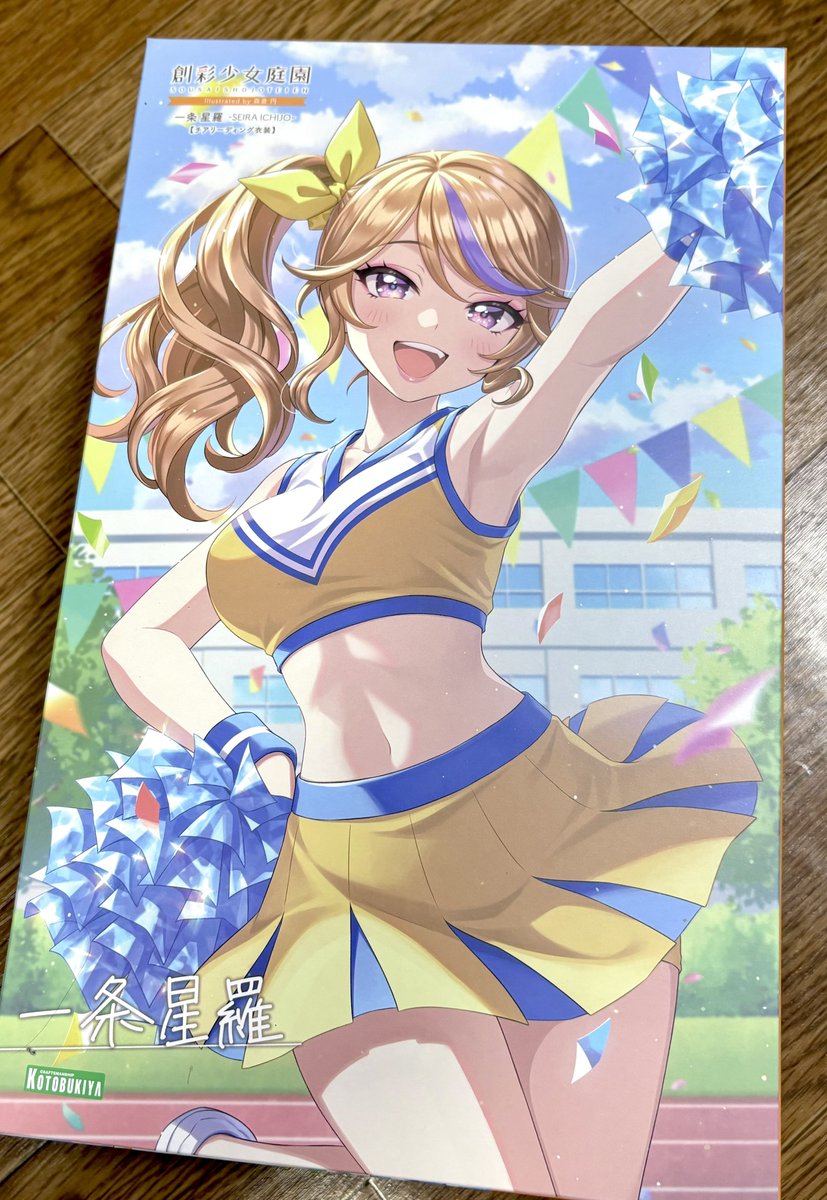 チア星羅さん来た。NIKKEに出てくるようなチアリーダーにしてみたい気もする