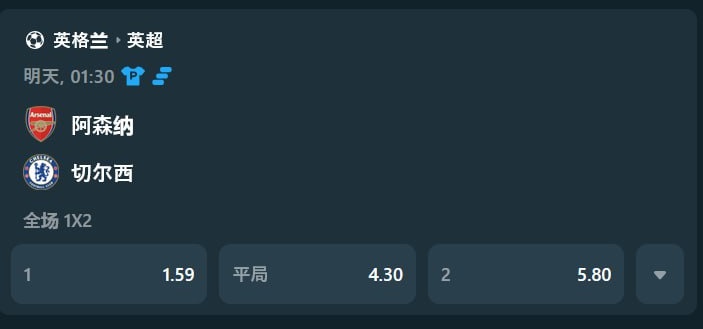 冰球 比分｛官网：701.tw｝.hxt