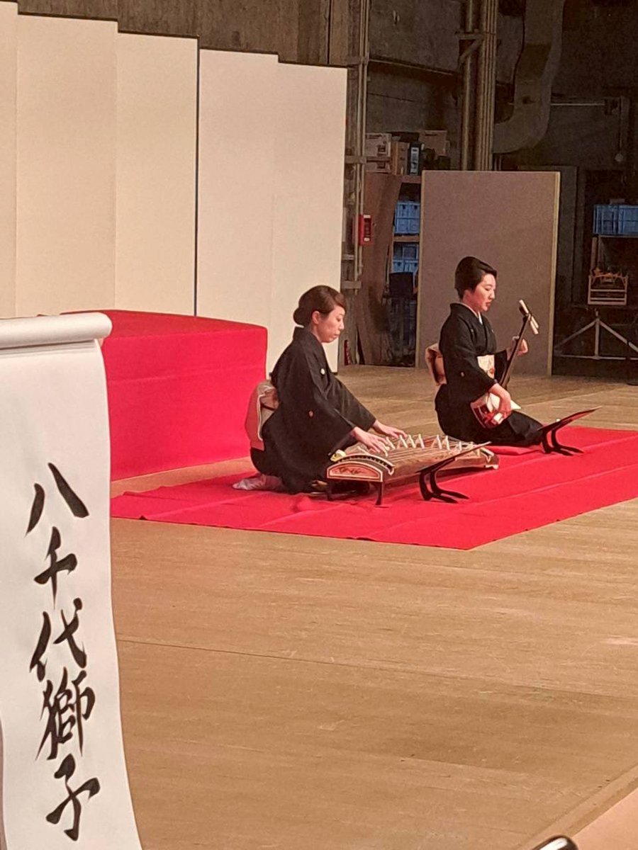 大友美由奈（三味線）5.24コロムLIVE tweet media