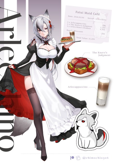 🐺今月予告:アルレッキーノ
#原神 #GenshinImpact #Arlecchino 