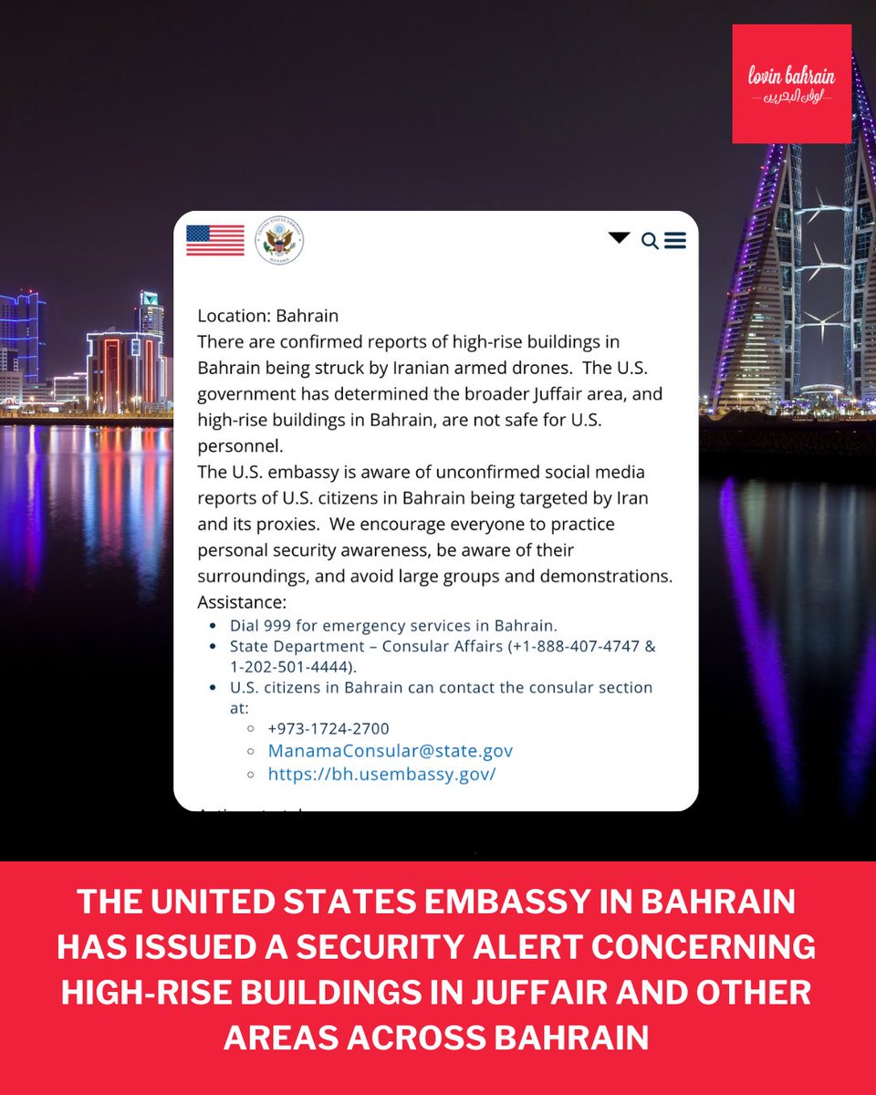 Firefighters have contained a blaze at Crowne Plaza Bahrain after part of the hotel’s facade was damaged. The incident followed reports of loud explosions heard across the country. No injuries have been reported, and further details have not yet been released.
#lovinbahrain