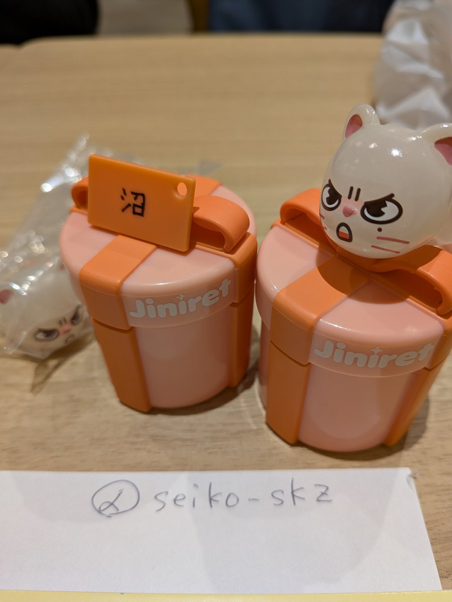 mocochimochi's tweet photo. スキズ 交換
SKZOO ぷくっとバースデークリアリング 

【譲】
🦙ジニレット ヒョンジン
　沼 2

【求】
🦙ジニレット ヒョンジン
　ヒョンジンですっ 
　大好き
🦊フォクシニー アイエン
　みっちゅ以外のいずれか

郵送でのお取引お願いします。
お気軽にお声掛けください🙏🏻

#スキズ交換
#skzoo https://t.co/nxIER3S0gy