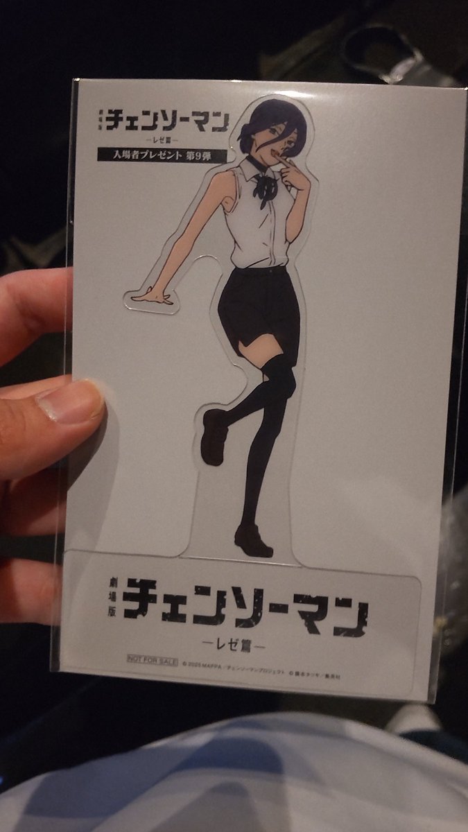 おとこたに#17🙄 tweet media