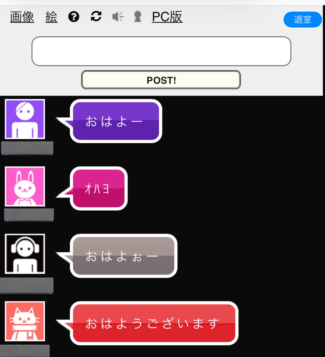 ……。

drrrkari.com