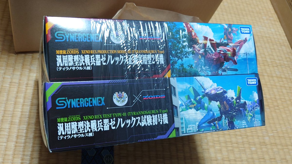 エヴァゼノレ2種！ 着弾！ 家族から「またこげな！」…って云われた