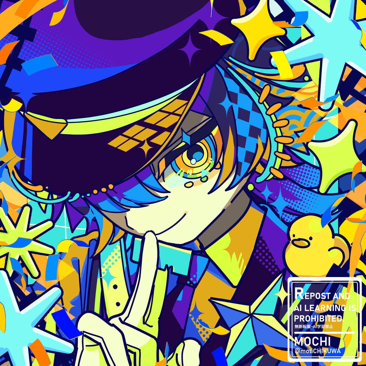 もちポテト❤️通販中 (@motiCHIKUWA) / Posts / X