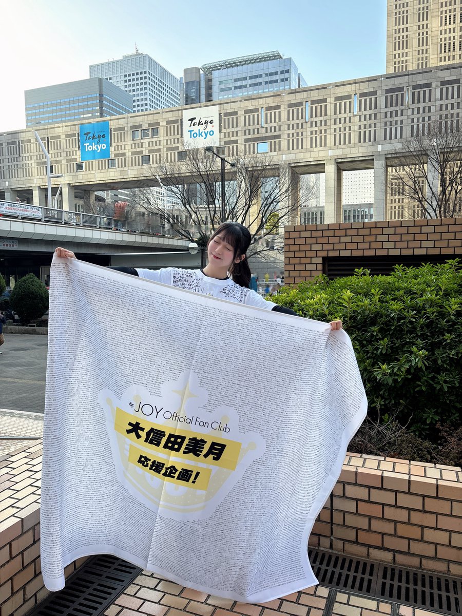 盟友ともるん∞🎶🍜 (@tmyace_uwabc) / Posts / X