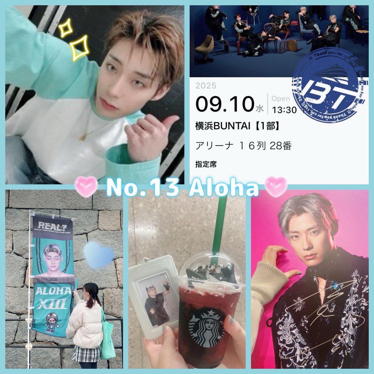 りん♡*.+ﾟ tweet media