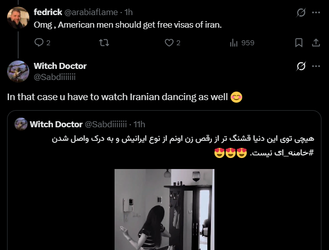 En az deyyus Pehlevici