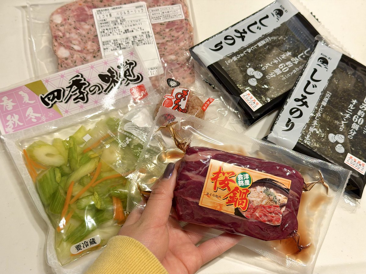 せんちゃん🐾 (@sen1043h) / Posts / X