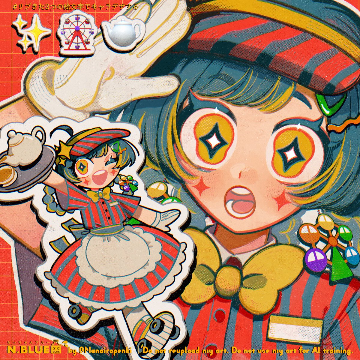 𝗞ᴜʙᴏ! 🐞┆𝚌𝚘𝚖𝚖𝚜 𝐂𝐋𝐎𝐒𝐄𝐃 ┆ 𝗛𝗜𝗔𝗧𝗨𝗦 ❗ (@KXBO99