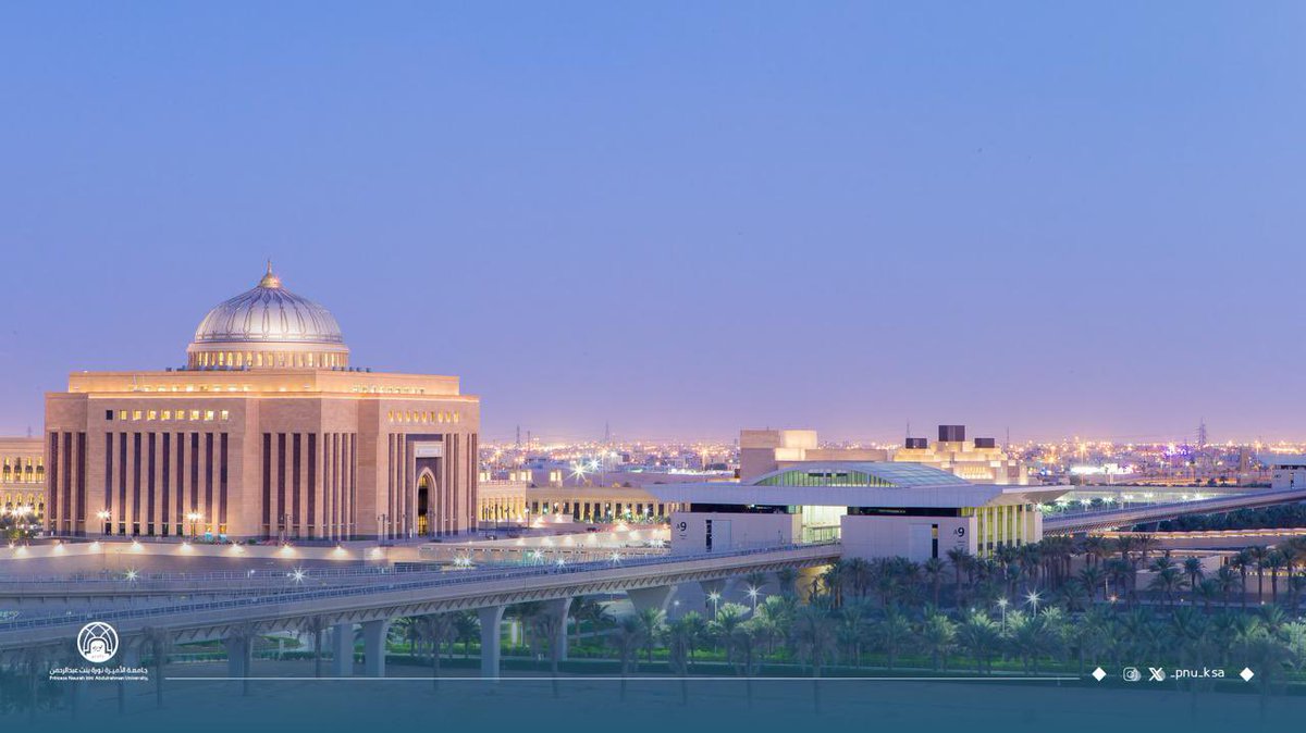 جامعة الأميرة نورة tweet media