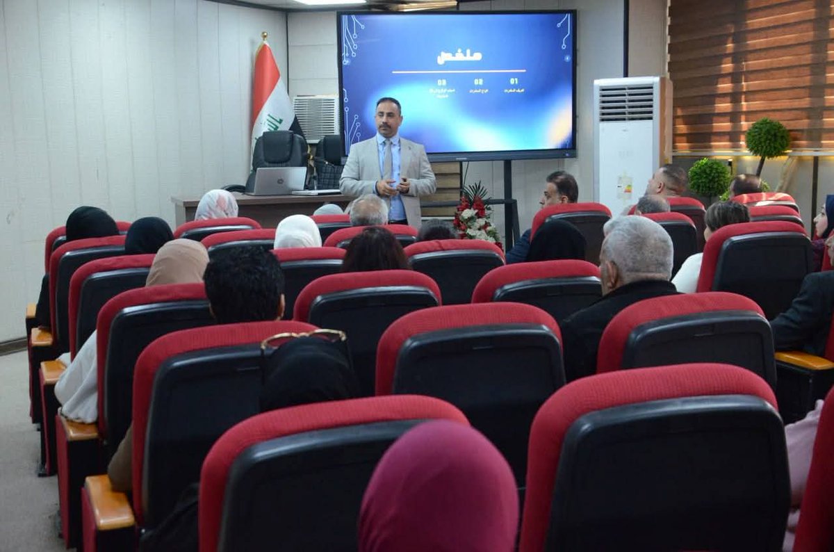 دائرة التخطيط العـــدلي تنظم ورشة عمل عن "آفة المخدرات ومخاطرها الصحية والنفسية والاجتماعية"، ضمن برنامجها التوعوي الهادف إلى تعزيز الوعي المؤسسي.

اعلام وزارة العدل
1 / 3/ 2026