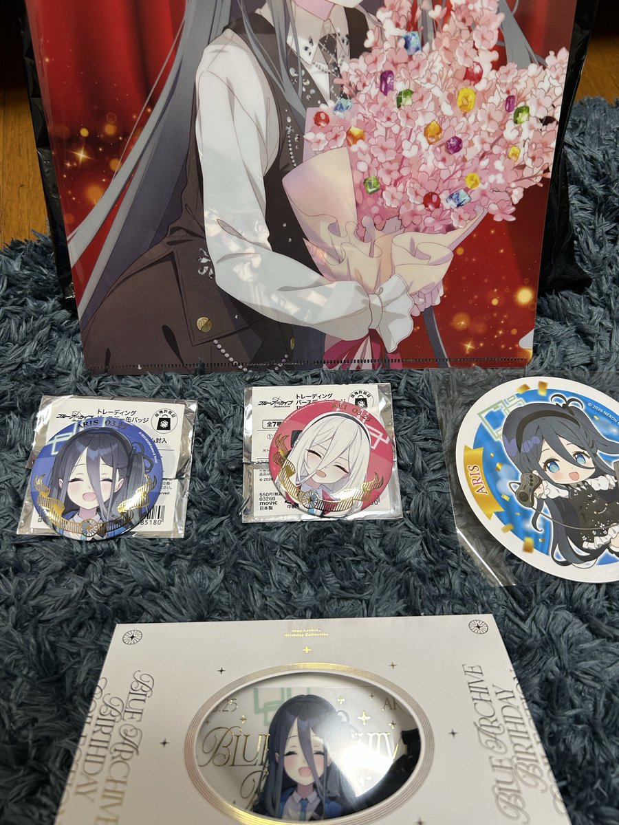 ブルアカすきすき (@6xmxjxF9SC56801) / Posts / X