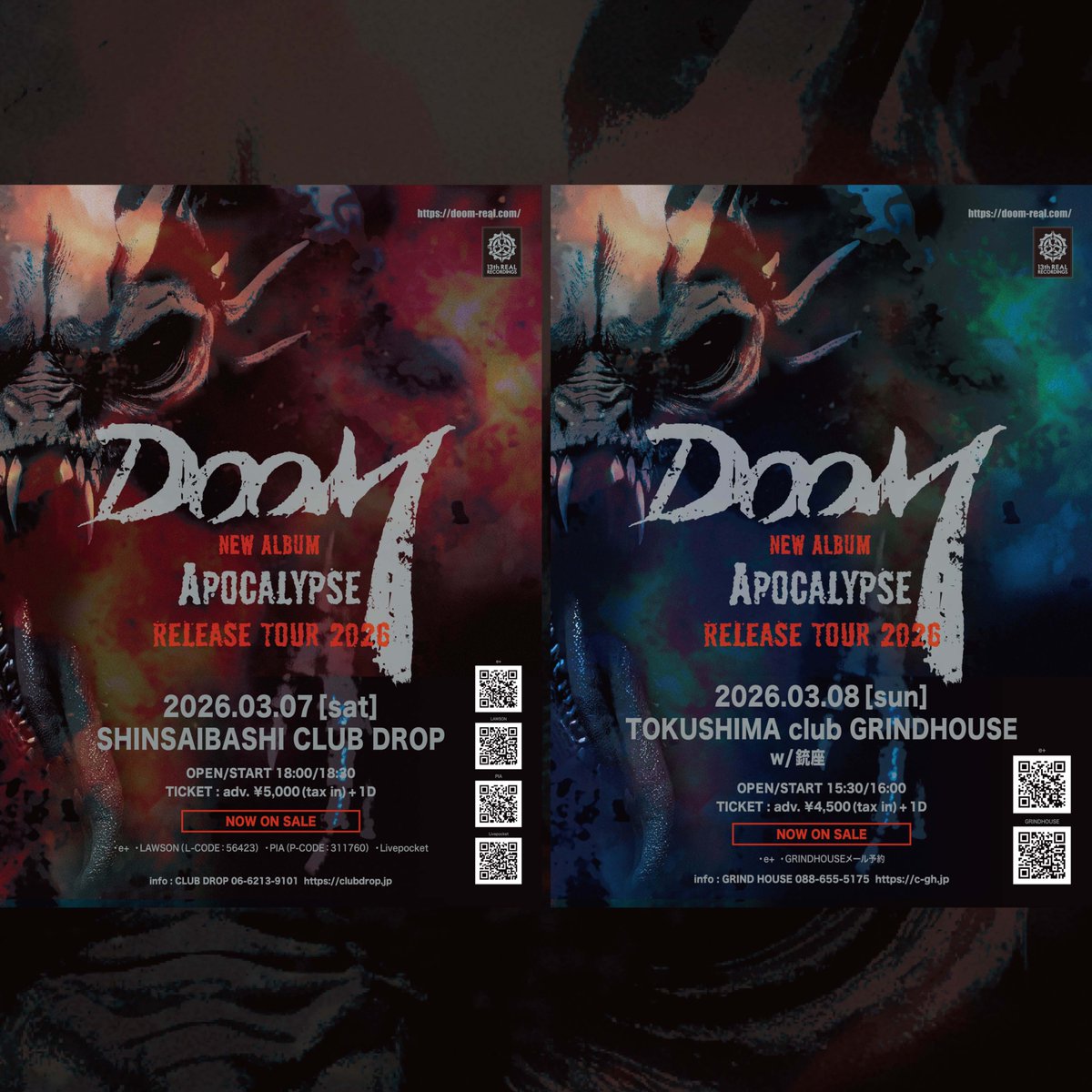 「APOCALYPSE Tour 2026」次は大阪、徳島!!

3/7 土 大阪 心斎橋 CLUB DROP ワンマン
・e+　・LAWSON（L:56423）
・PIA（P:311760）　・Livepocket

3/8 日 徳島 club GRINDHOUSE w）銃座
・e+　・会場メール予約 c-gh.jp/contact/?ct=ti…
