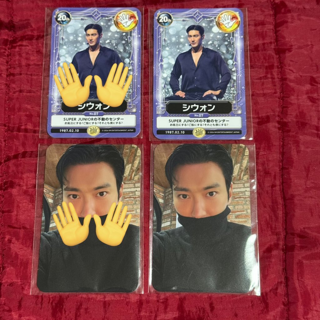 1 SUPER JUNIOR SJ スジュ FC E.L.F.-JAPAN 入会 特典 トレカ 交換