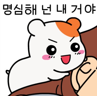 쿠우키 🐥💙 tweet media