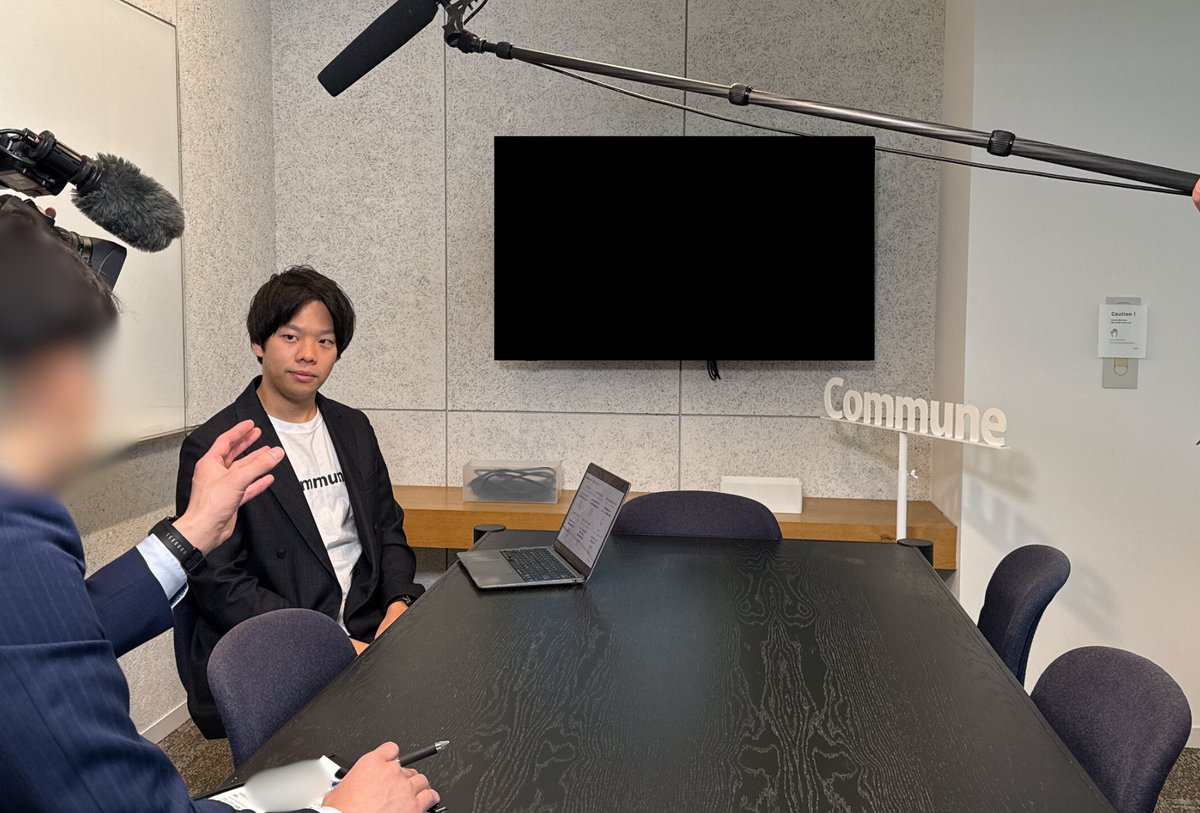 Commune(コミューン) tweet media