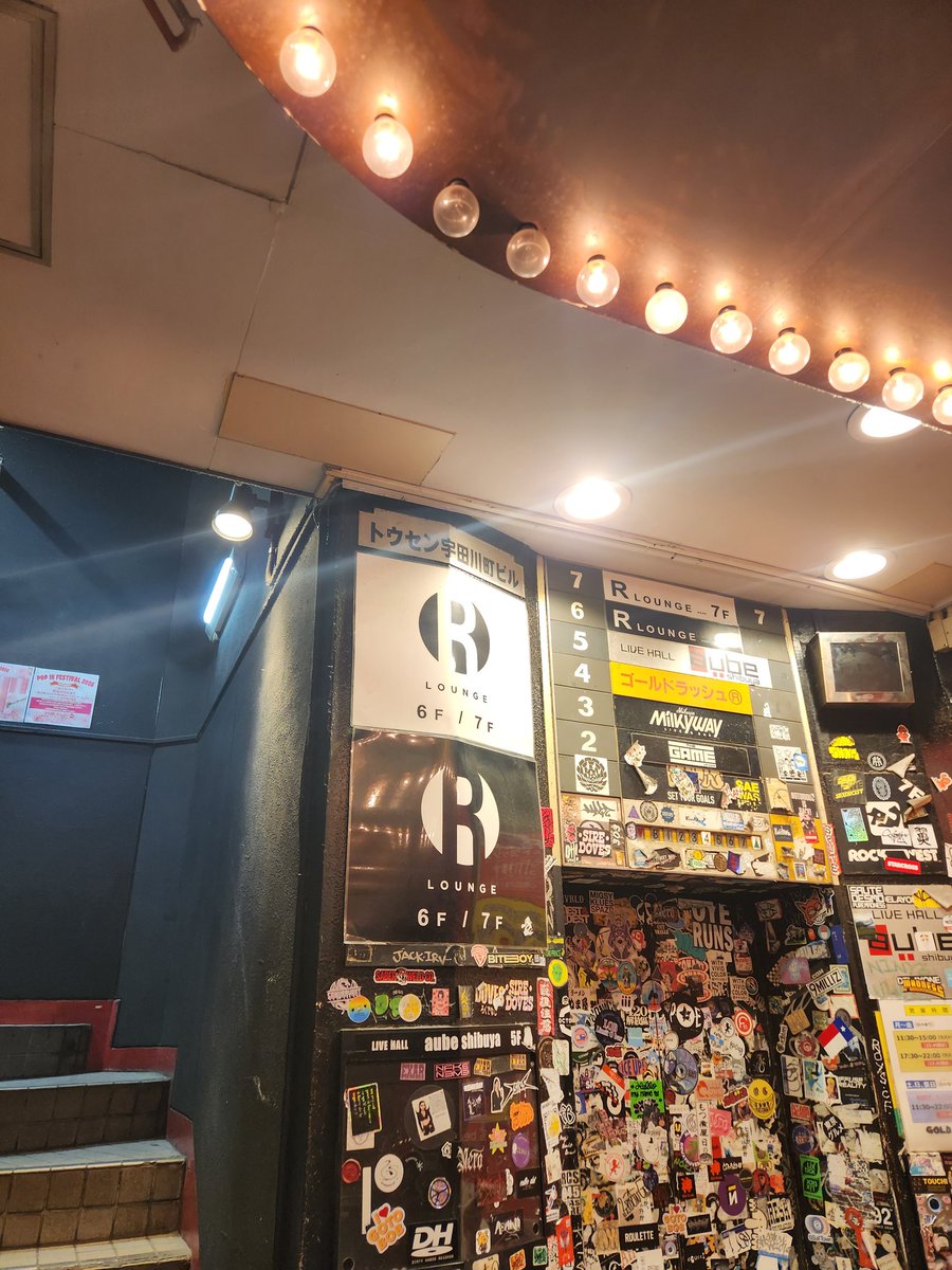 JPS0430's tweet photo. #prime847
#REMOccCON さん
久し振りの雰囲気
酒代にだけ気を付けよう…
#前回は酒代2万円 https://t.co/geMbQ2vf8I