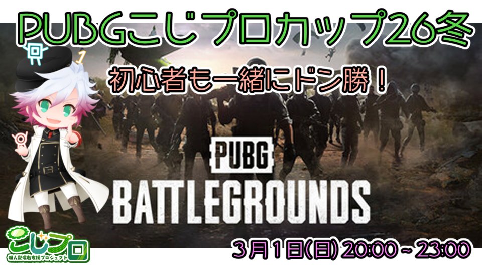 ぎゃわ@fenrir (@gyawaff14) / Posts / X