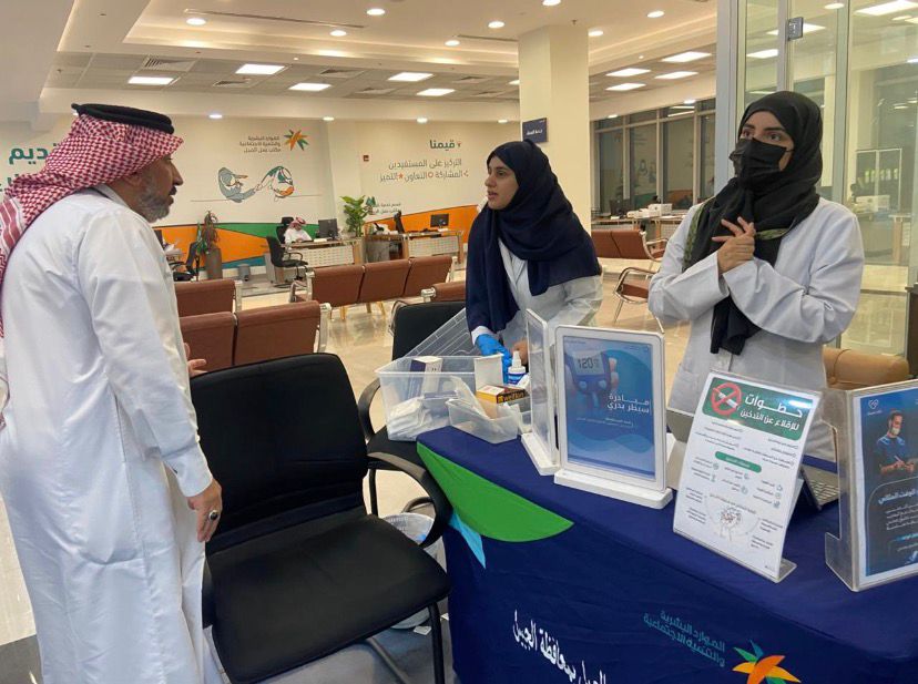 مستشفى رأس تنورة العام و مراكز الرعاية التابعة له tweet media