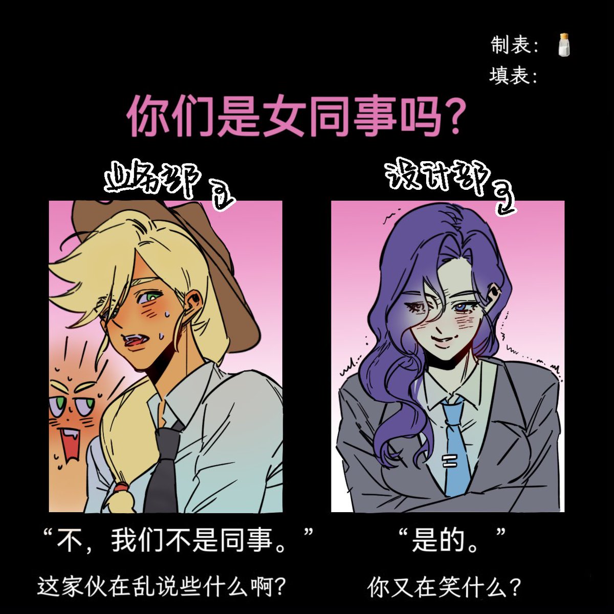 hei_liiiii🩵 (@yanghei63937) on Twitter photo 