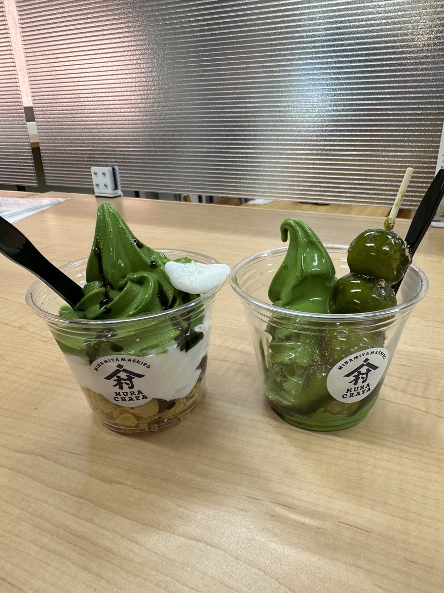 グゥ@浅倉智奈 tweet media