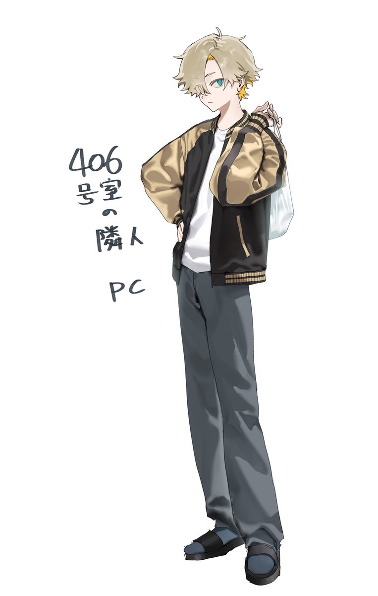 行ってます❗️🎶 ひぃ、ひぃ