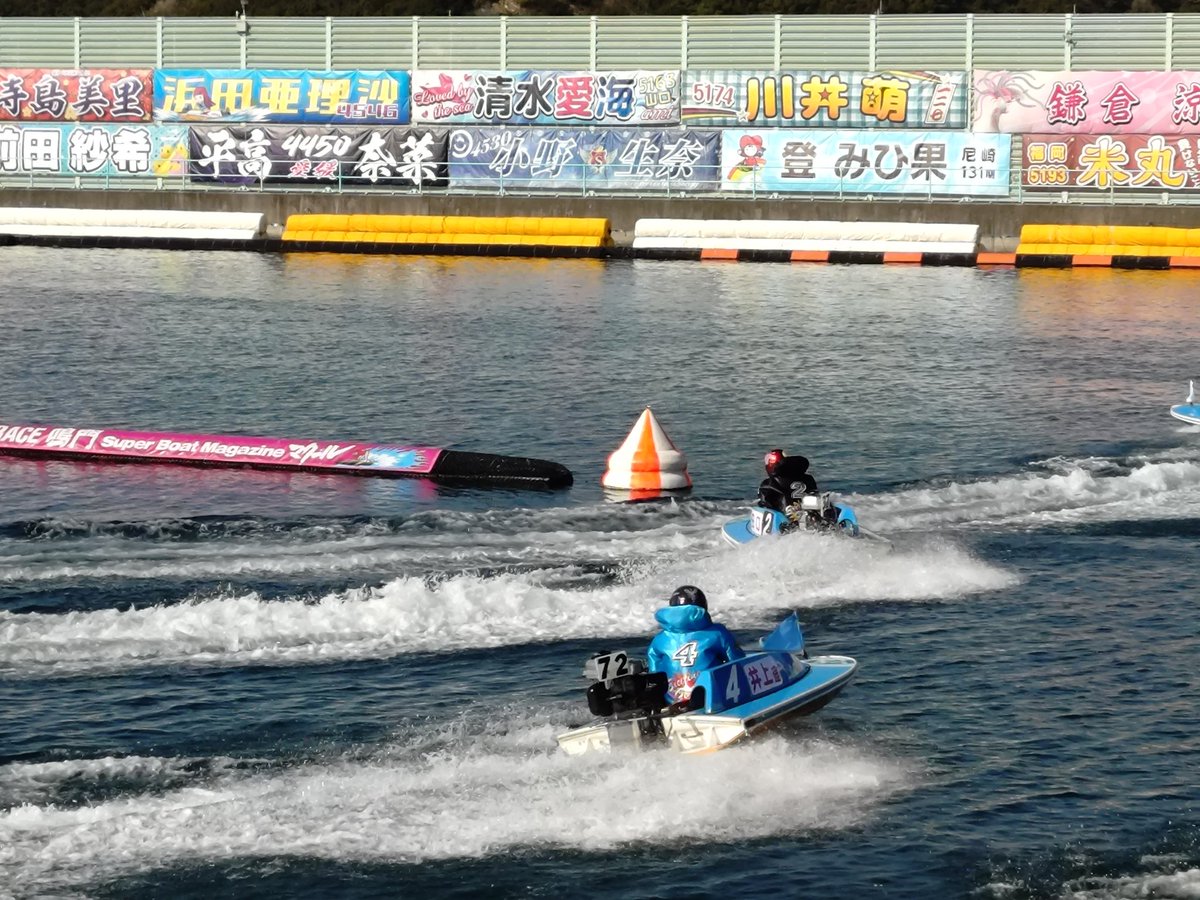 ぱっつんぱっつん豆 tweet media