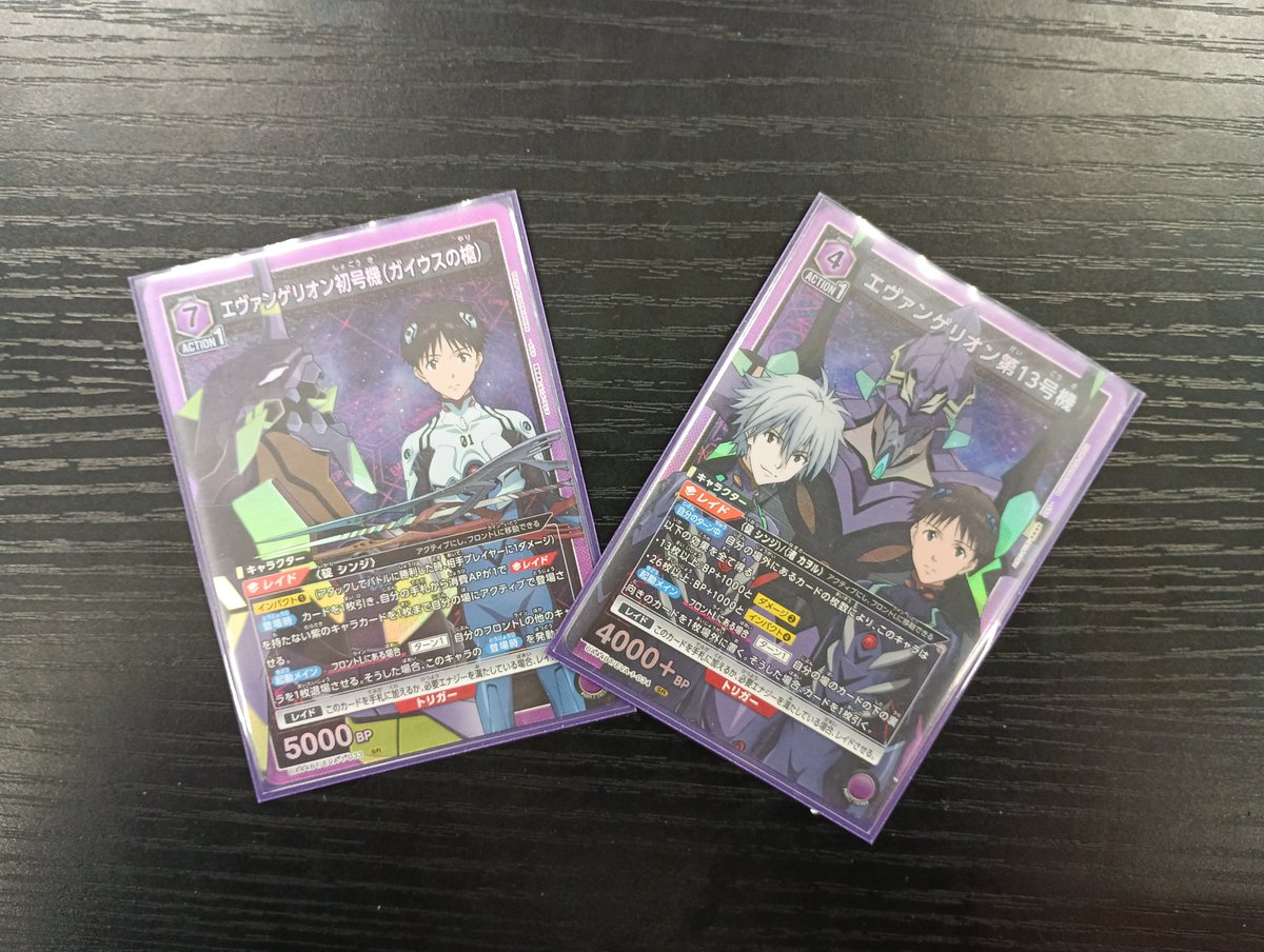 ユニアリ】ユニチケゲットバトル 優勝者：ノノノ選手 デッキ：ガイウス