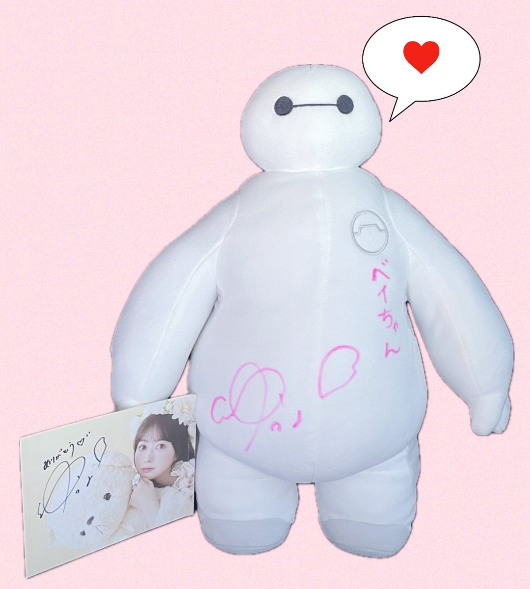 pyon_tamagochan's tweet photo. 最後の最後まで一緒に楽しめる時間を作ってくれてありがとう!応援出来てすごくしあわせだよ〜♡♡
#Dooll
#江籠裕奈 https://t.co/eNPZOXroyO