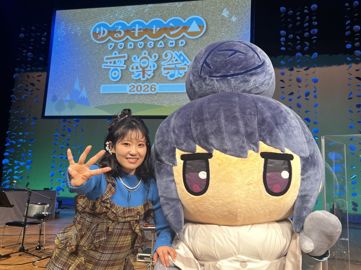 アニメ『ゆるキャン△』シリーズ公式 (@yurucamp_anime) / Highlights / X