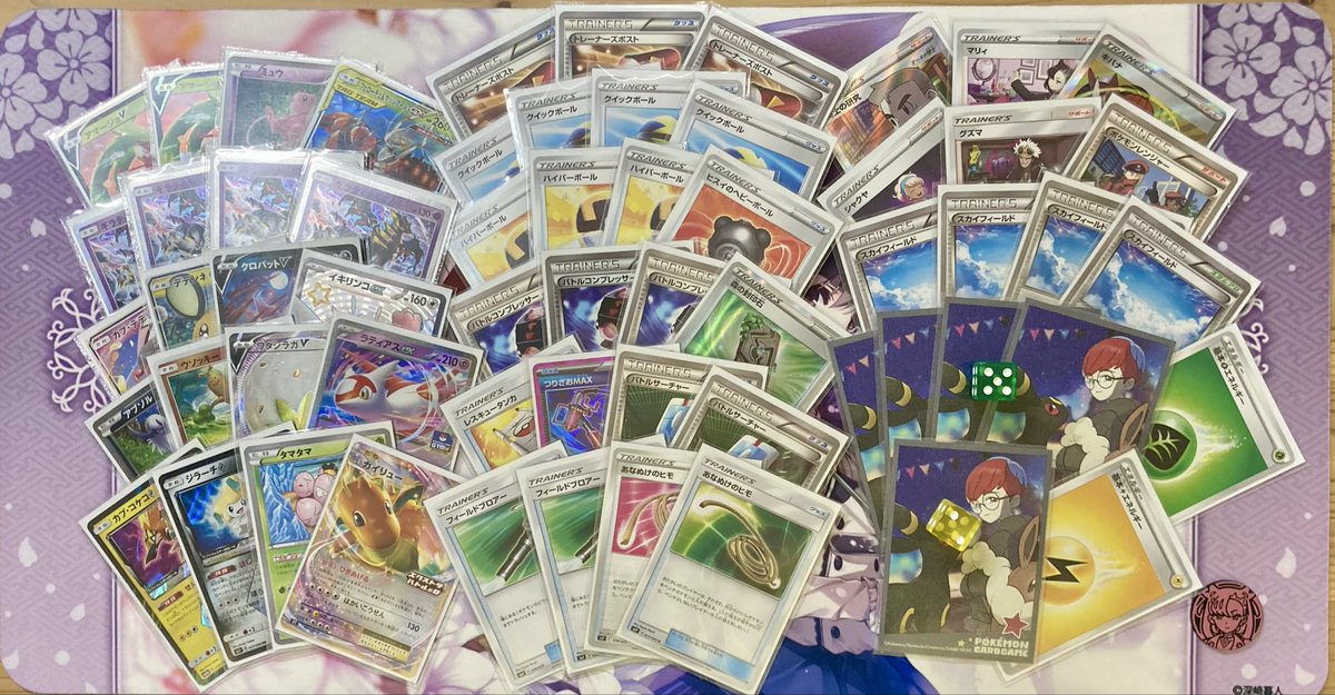 3月1日(日) 開催 ポケカ公認 エクストラバトルの日 🏆優勝者