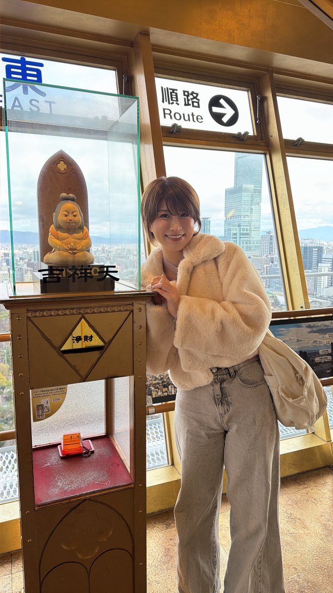 まりてんレンタル日記✍️ tweet media