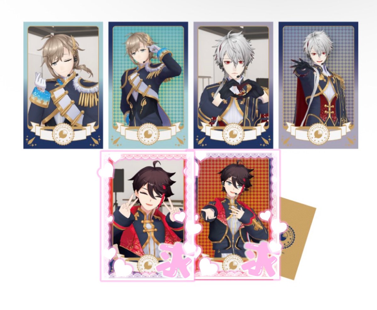 すやり＊取引 tweet media