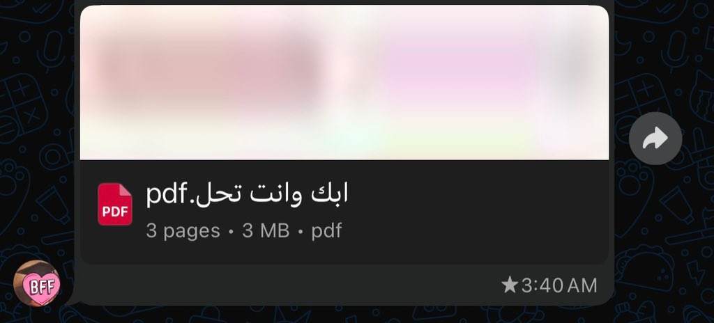 ☼ tweet media