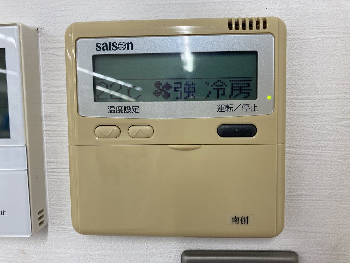 三菱重工 saison エアコン ワイヤードリモコンPJA505A177の画面表示