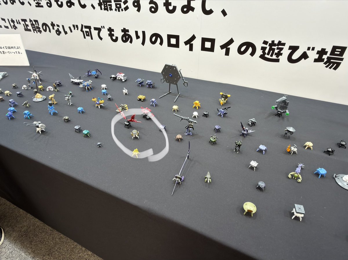 riso_equal_rice's tweet photo. あ！あと私の「シャイニー・ロイロイ」二日目に来てみたら無くなってたんでおそらくどなたかが持って行ってくれたんだと考えております。元気でな😀 https://t.co/iw9vkz9XLw