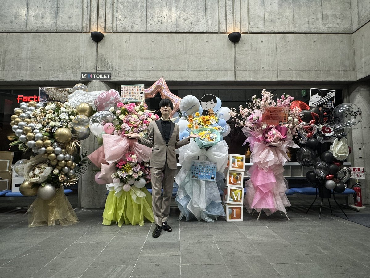 ふみ (@fumi23tv) / Posts / X