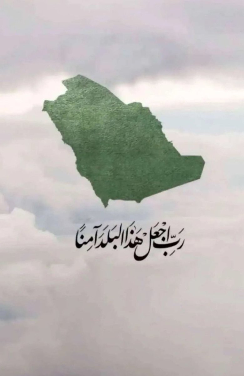 🇸🇦 يزيد الصقري tweet media