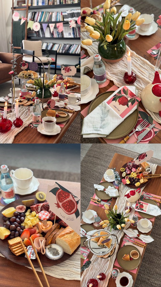 بثينة العودة tweet media