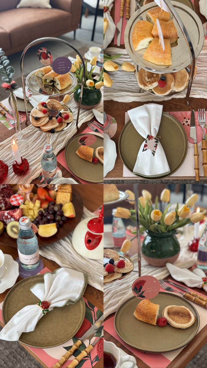 بثينة العودة tweet media