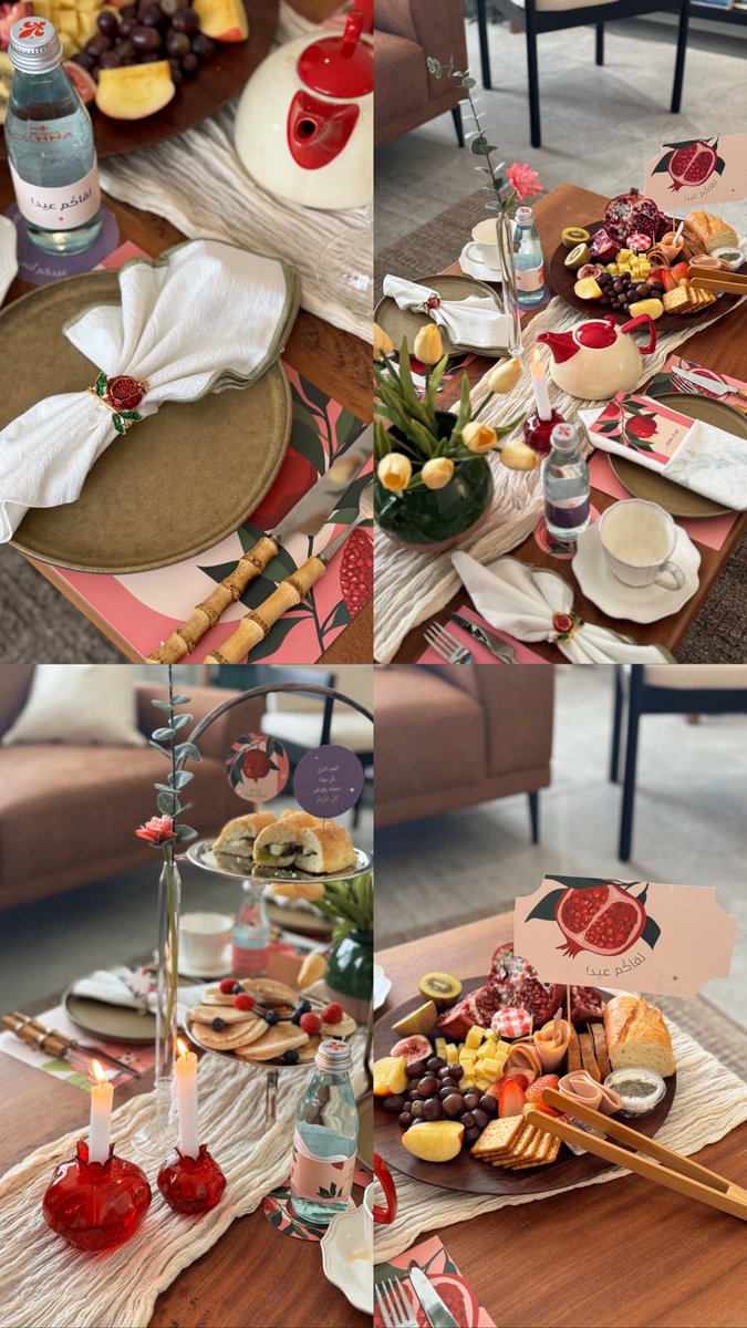 بثينة العودة tweet media